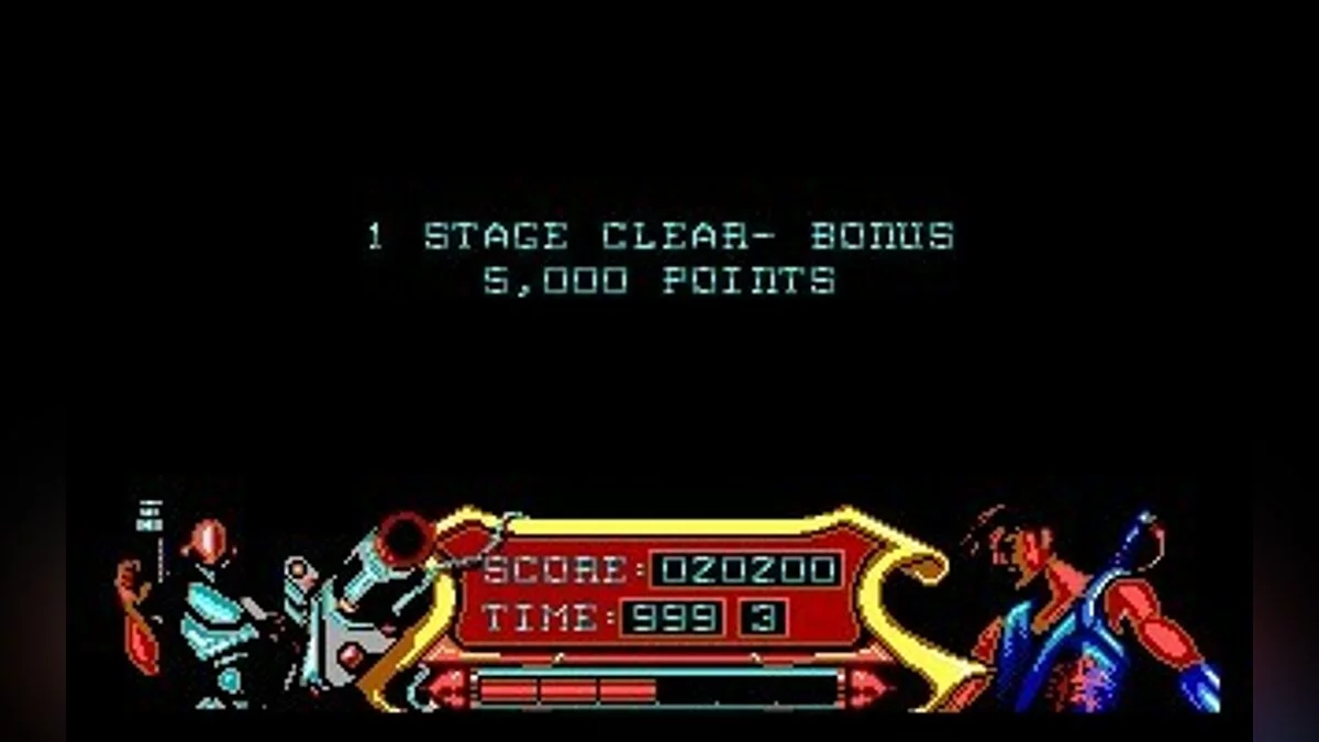 Скриншоты из Strider (1989) / Картинка 151