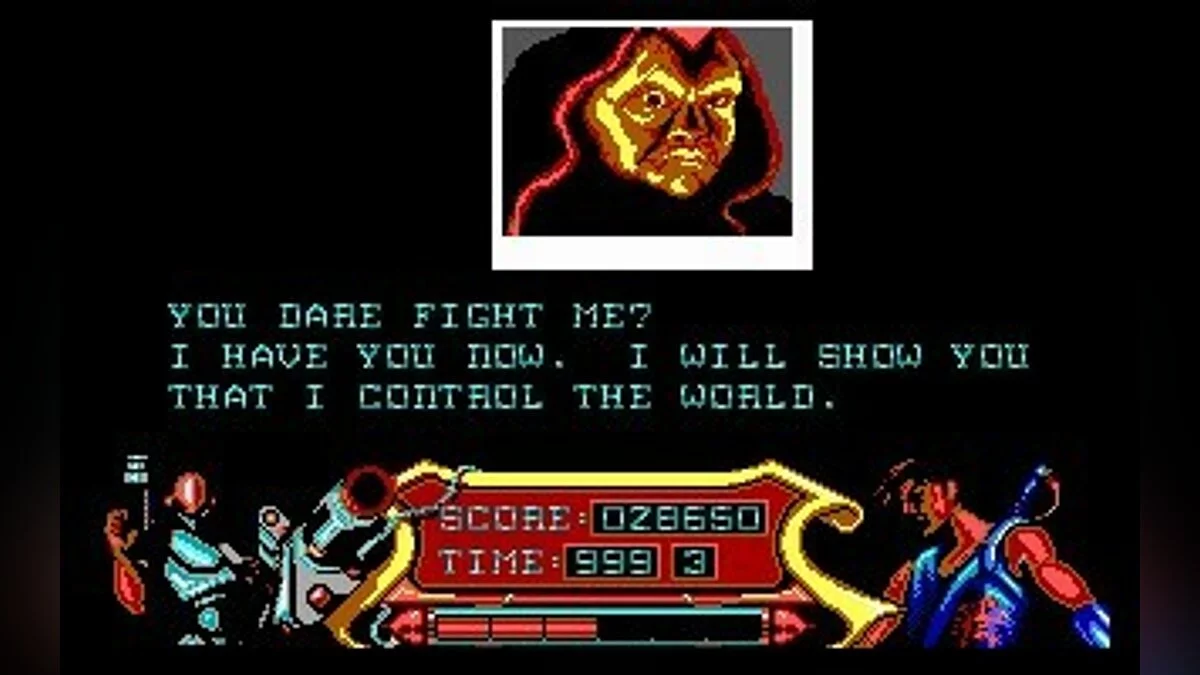 Скриншоты из Strider (1989) / Картинка 157