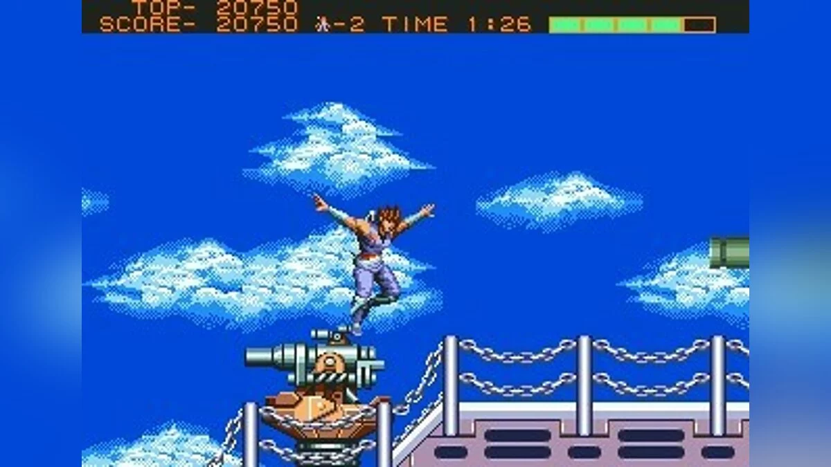 Скриншоты из Strider (1989) / Картинка 168
