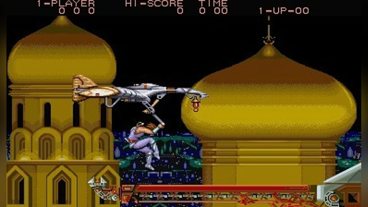 Скриншоты из Strider (1989) / Картинка 179