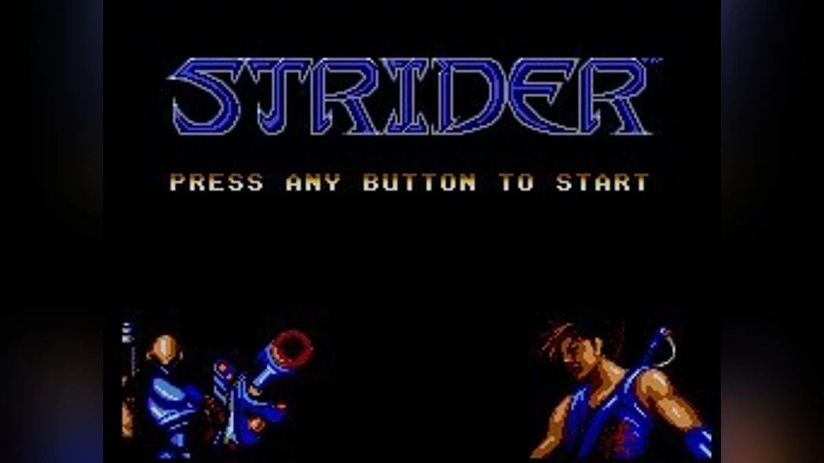 Скриншоты из Strider (1989) / Картинка 184