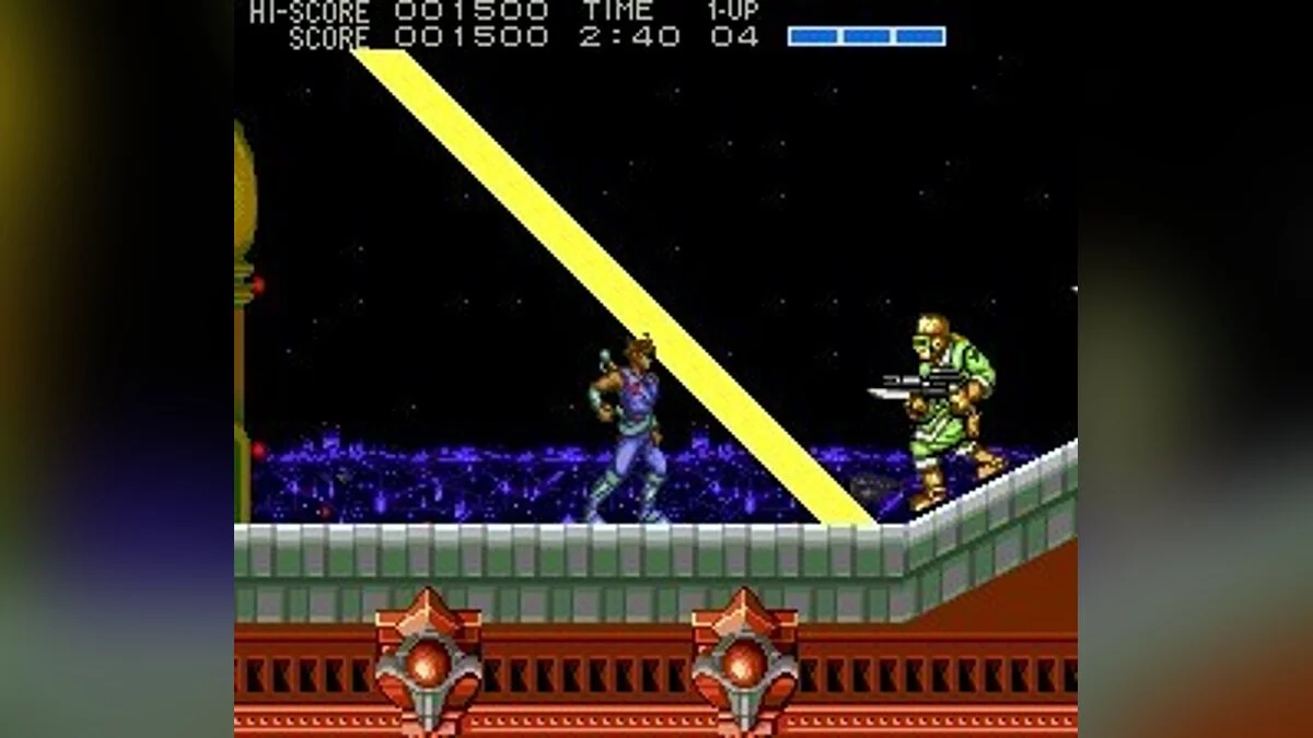 Скриншоты из Strider (1989) / Картинка 197