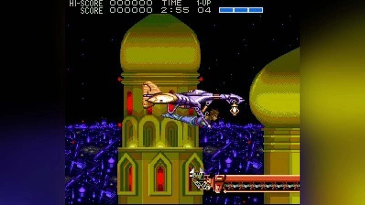 Скриншоты из Strider (1989) / Картинка 196