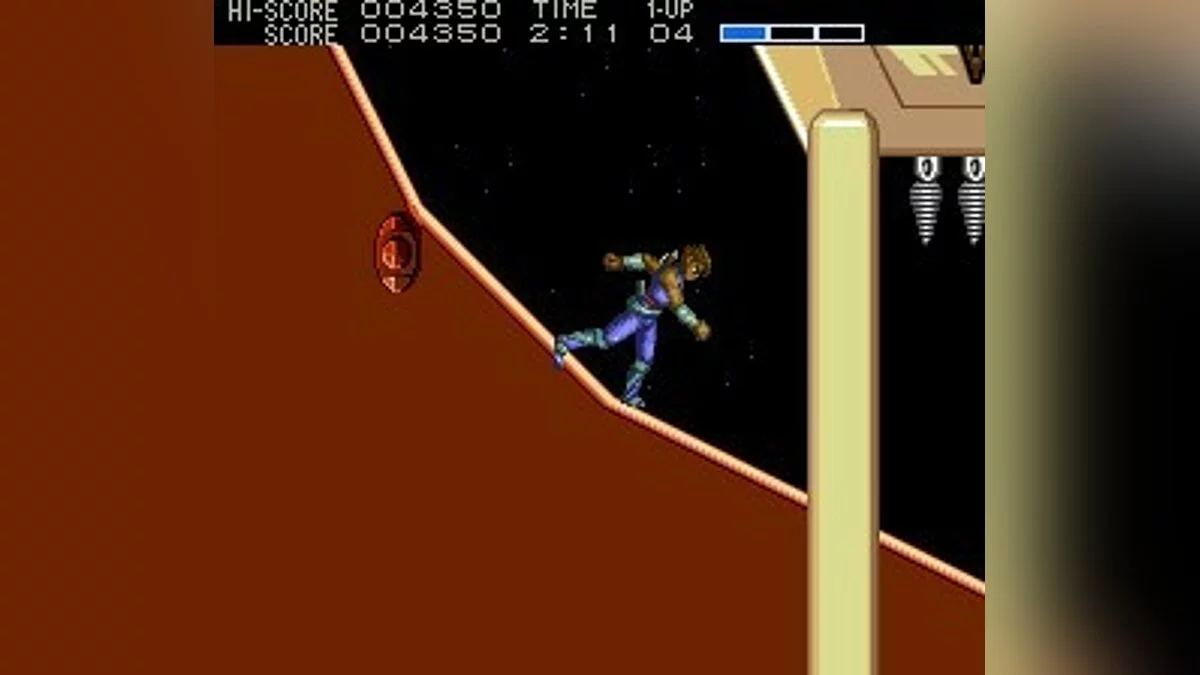 Скриншоты из Strider (1989) / Картинка 199