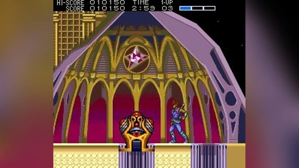 Скриншоты из Strider (1989) / Картинка 202