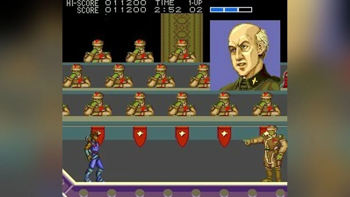 Скриншоты из Strider (1989) / Картинка 203