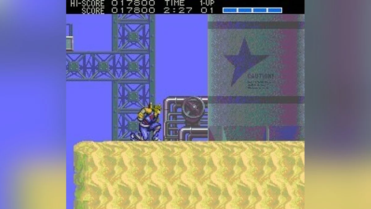 Скриншоты из Strider (1989) / Картинка 208