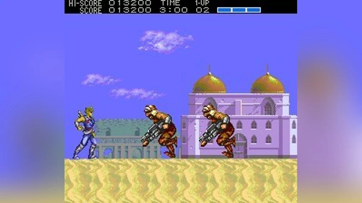 Скриншоты из Strider (1989) / Картинка 207