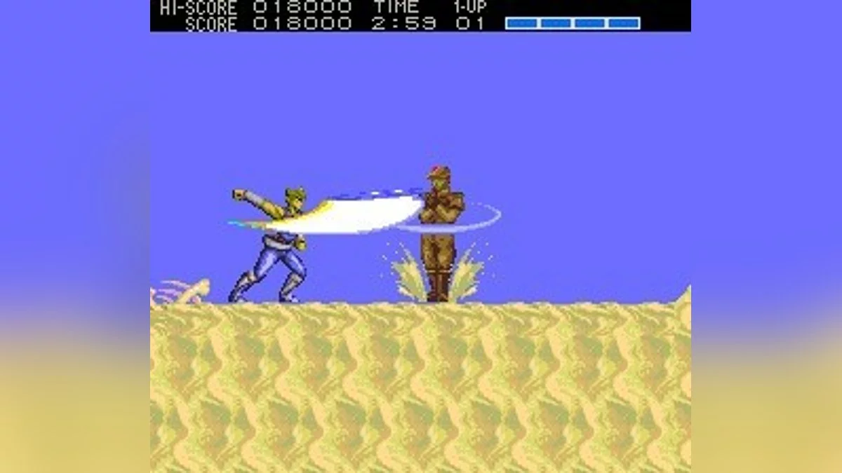 Скриншоты из Strider (1989) / Картинка 209