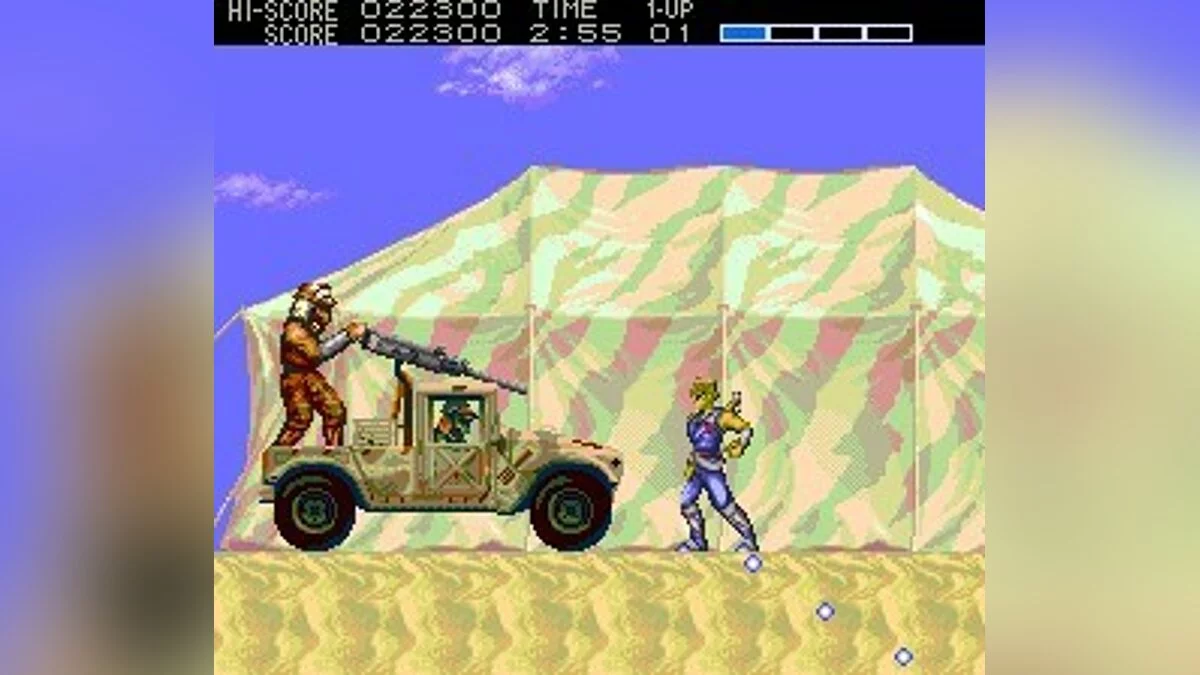 Скриншоты из Strider (1989) / Картинка 211