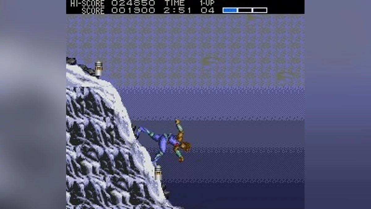 Скриншоты из Strider (1989) / Картинка 217