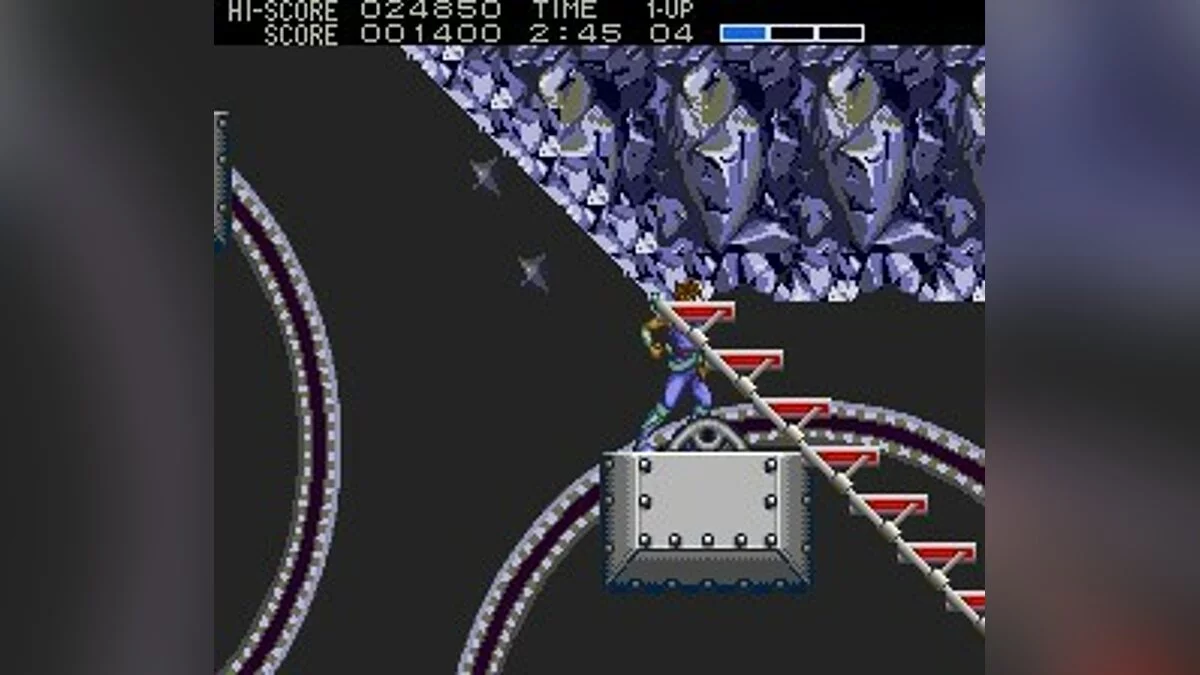 Скриншоты из Strider (1989) / Картинка 215