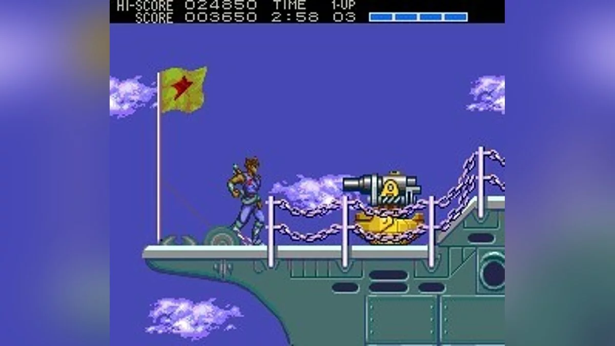 Скриншоты из Strider (1989) / Картинка 220