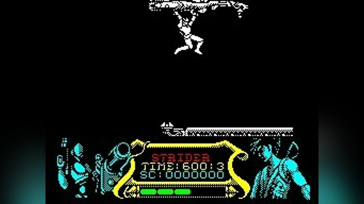Скриншоты из Strider (1989) / Картинка 226