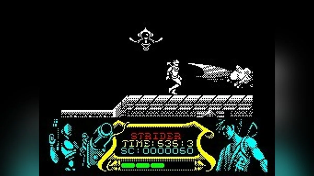 Скриншоты из Strider (1989) / Картинка 227
