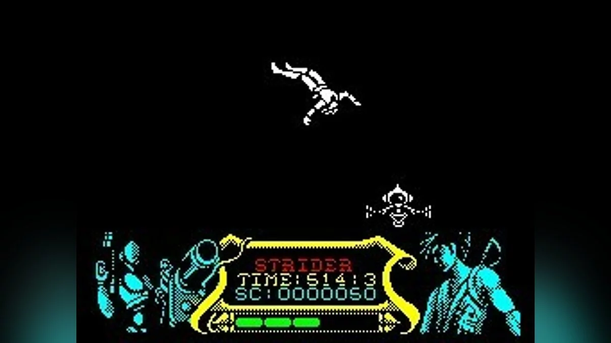 Скриншоты из Strider (1989) / Картинка 228