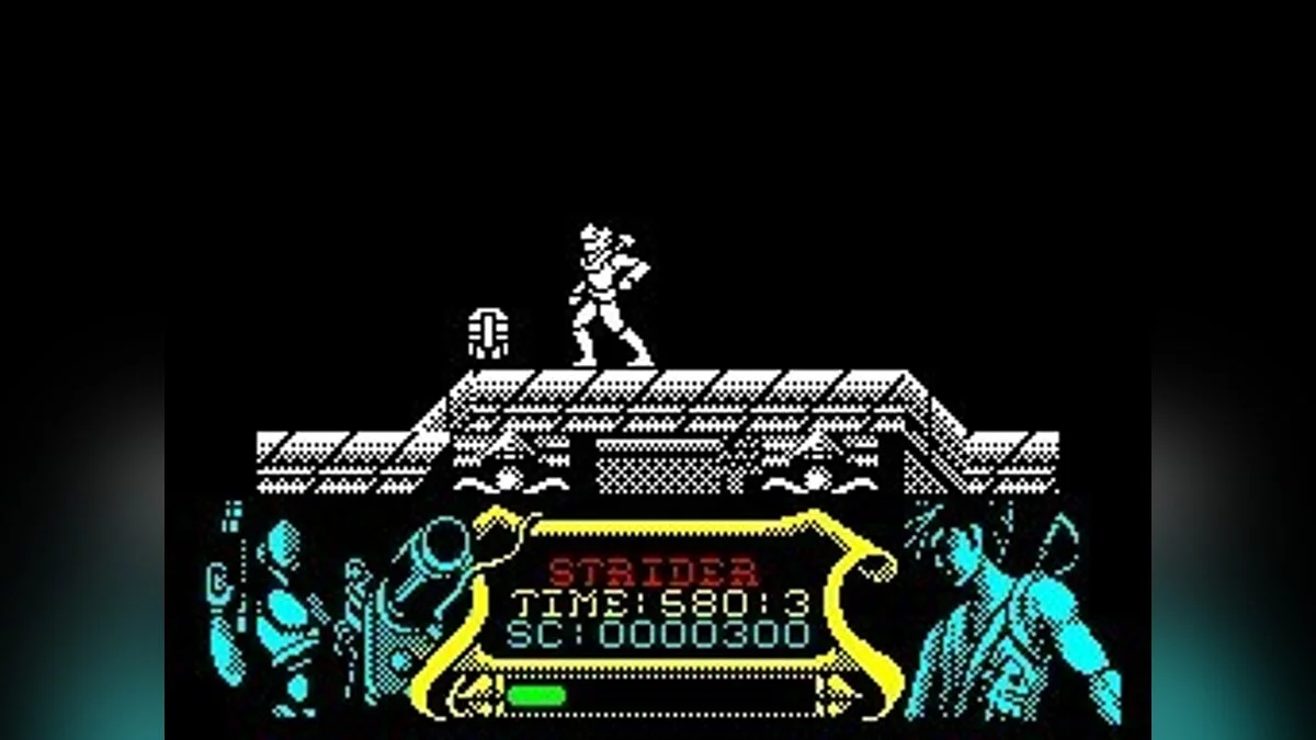 Скриншоты из Strider (1989) / Картинка 229