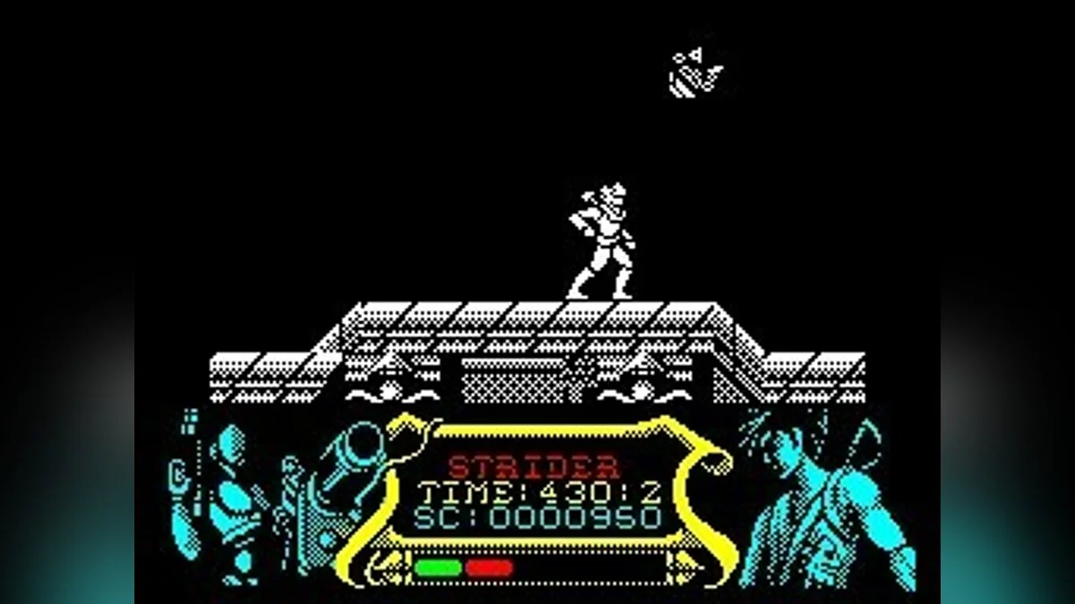 Скриншоты из Strider (1989) / Картинка 230