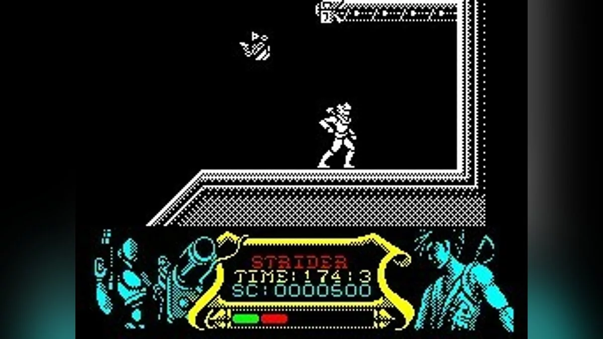 Скриншоты из Strider (1989) / Картинка 232