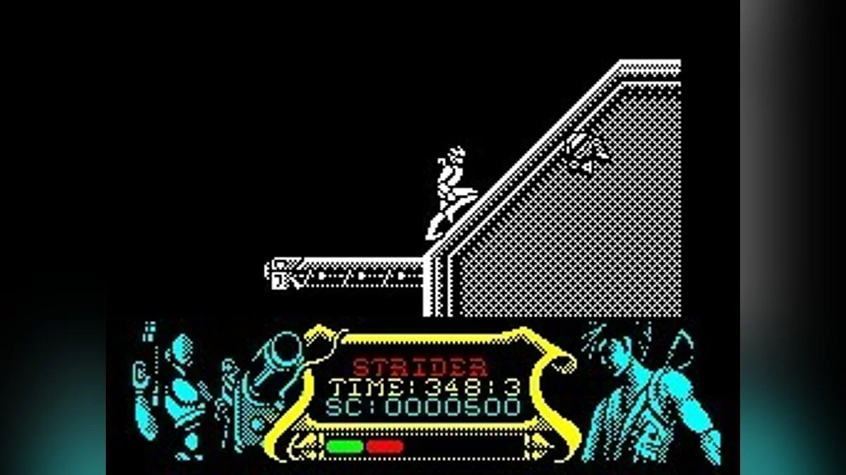 Скриншоты из Strider (1989) / Картинка 231