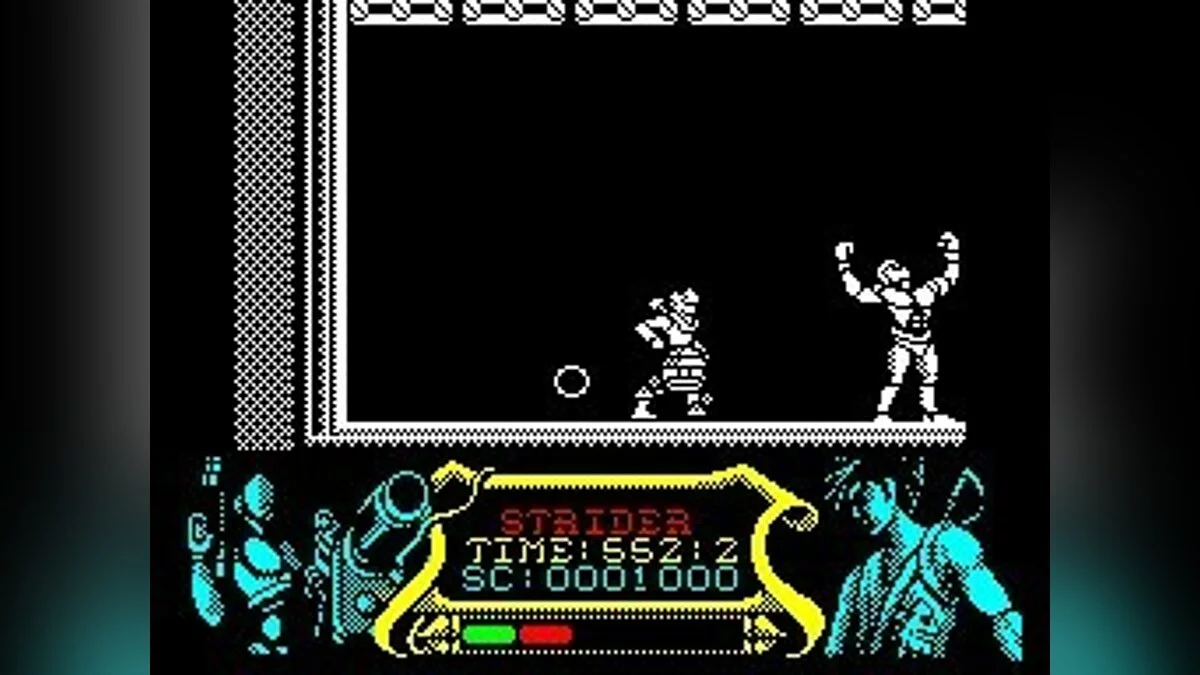 Скриншоты из Strider (1989) / Картинка 234