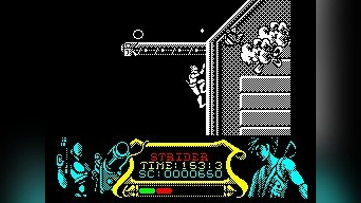 Скриншоты из Strider (1989) / Картинка 233