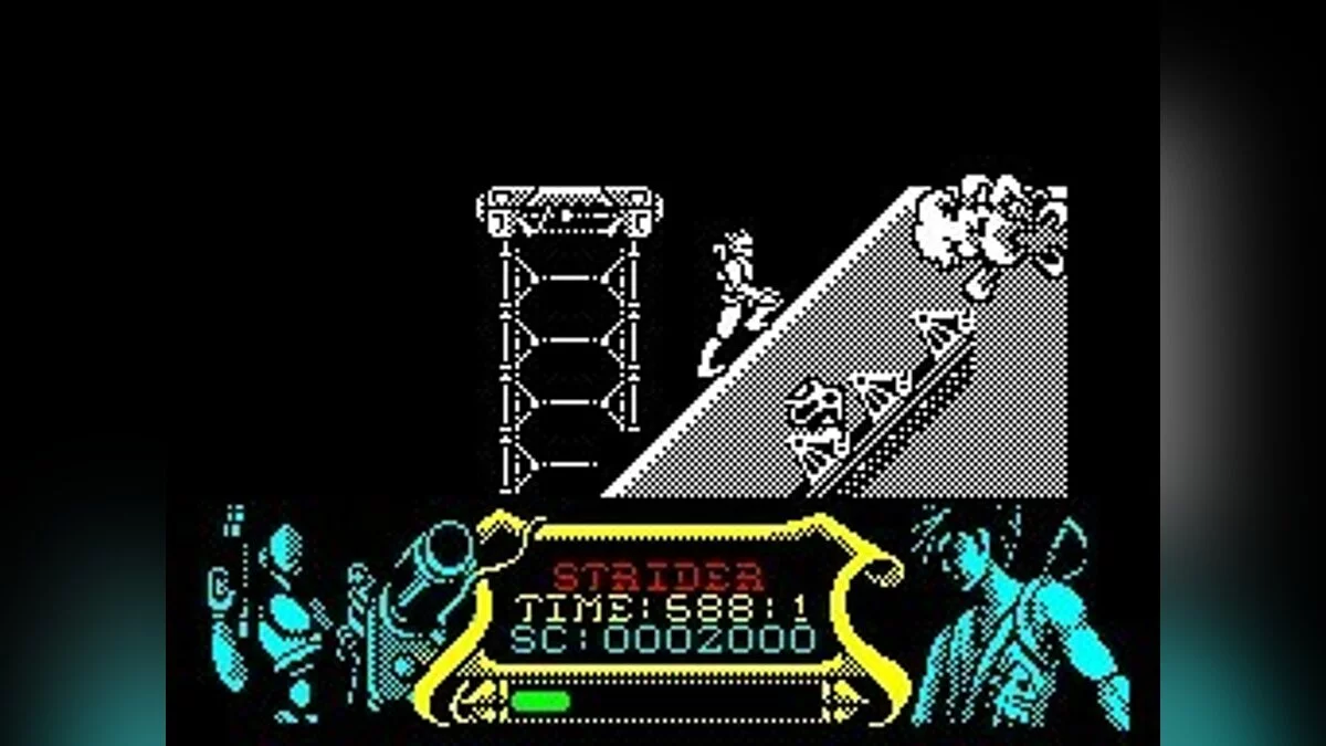 Скриншоты из Strider (1989) / Картинка 236
