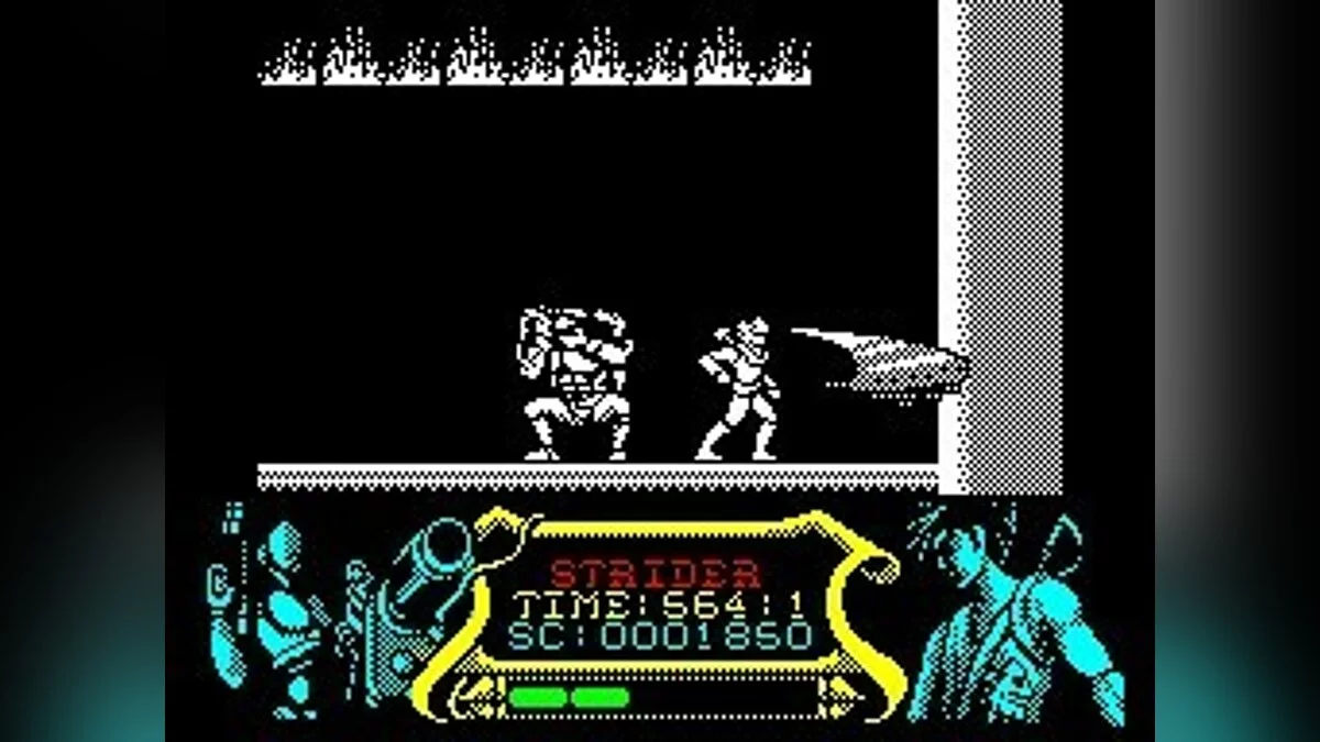 Скриншоты из Strider (1989) / Картинка 235