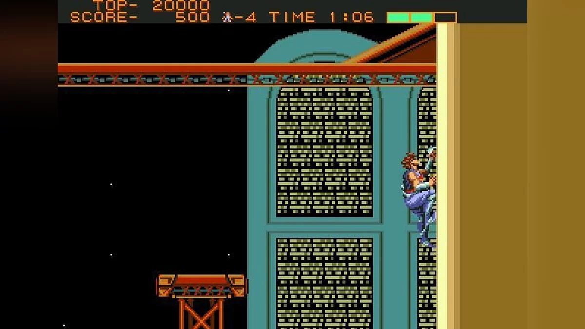 Скриншоты из Strider (1989) / Картинка 5