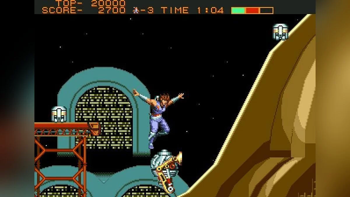 Скриншоты из Strider (1989) / Картинка 6