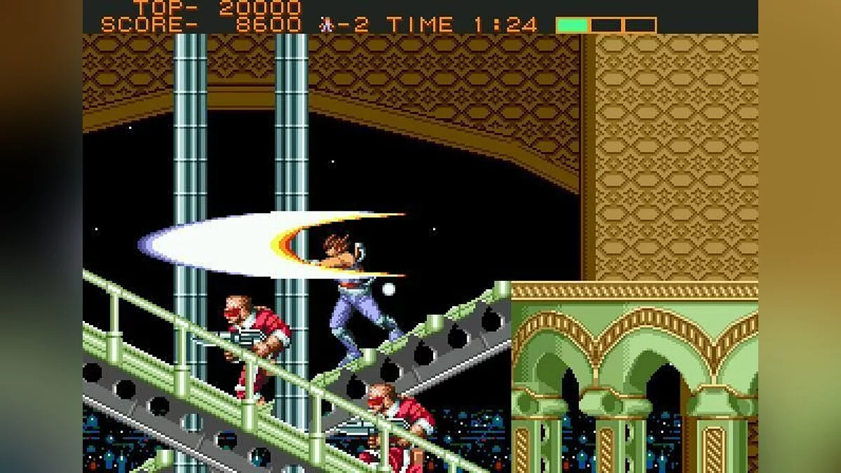 Скриншоты из Strider (1989) / Картинка 8