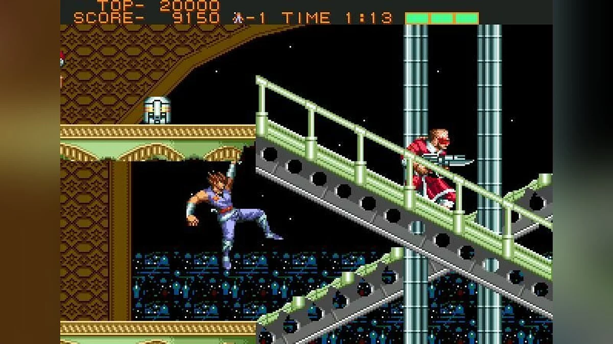 Скриншоты из Strider (1989) / Картинка 9