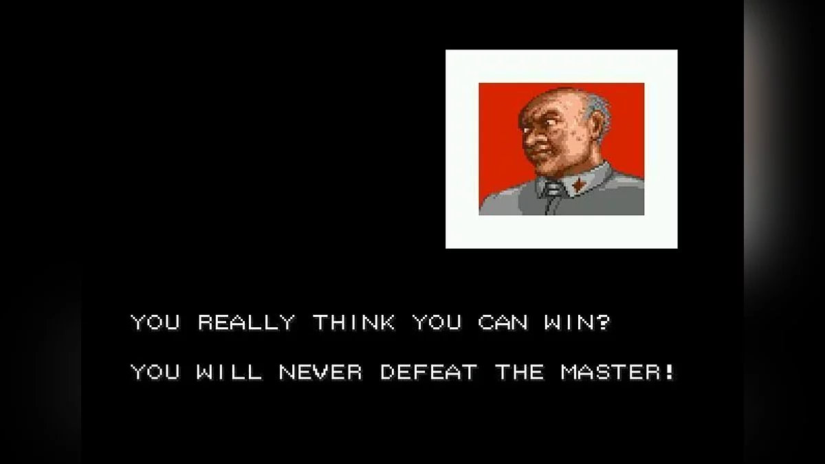 Скриншоты из Strider (1989) / Картинка 11