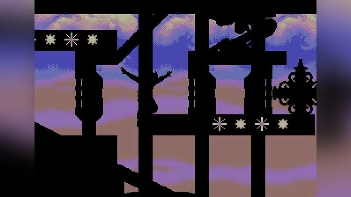 Скриншоты из Strider (1989) / Картинка 20