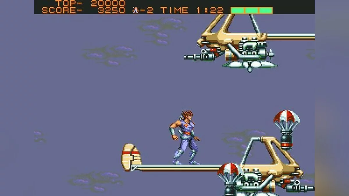 Скриншоты из Strider (1989) / Картинка 22