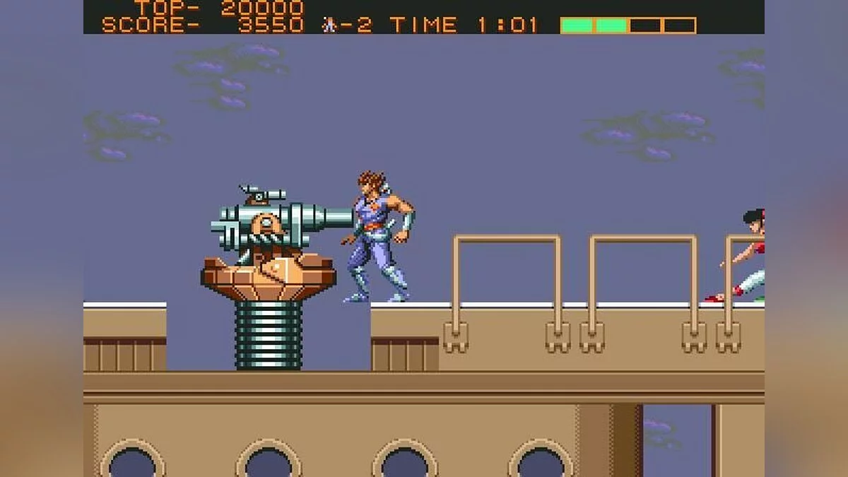 Скриншоты из Strider (1989) / Картинка 23