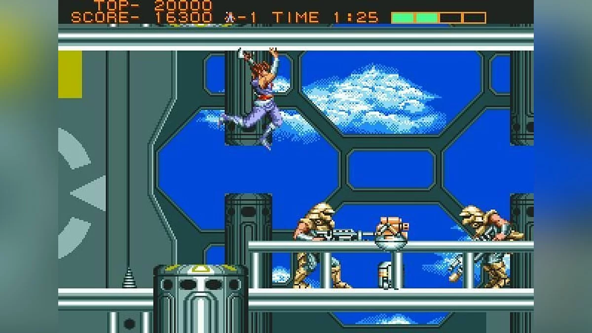Скриншоты из Strider (1989) / Картинка 32