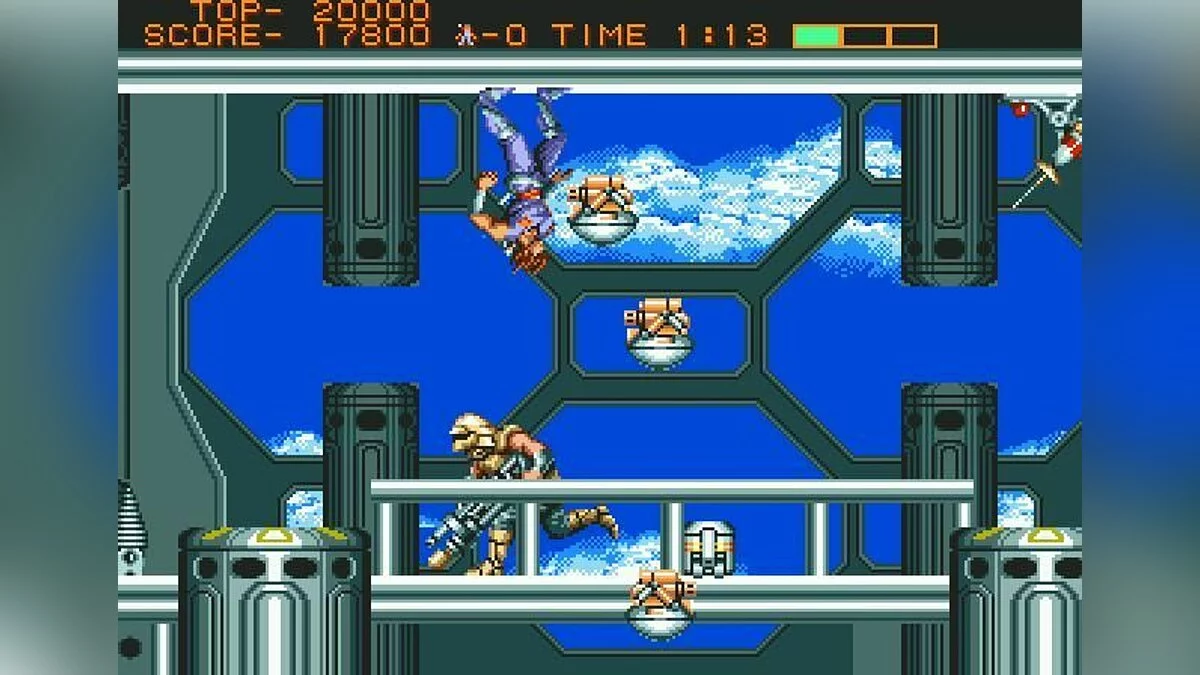 Скриншоты из Strider (1989) / Картинка 33