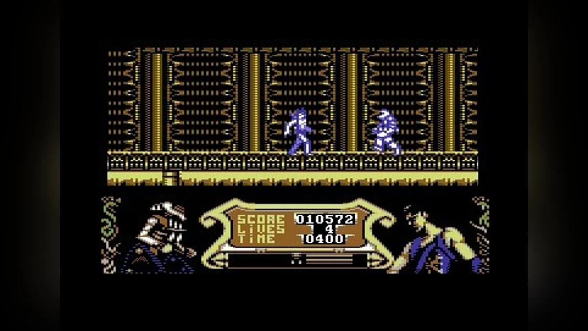 Скриншоты из Strider 2 (1990) / Картинка 75