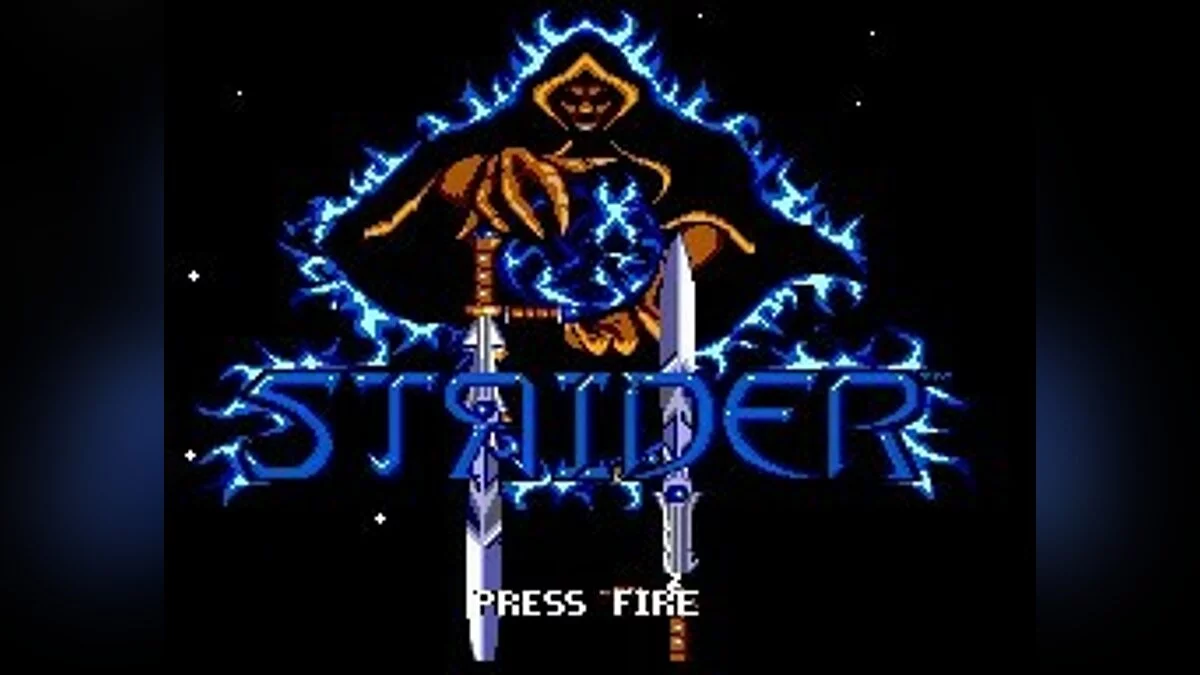 Скриншоты из Strider 2 (1990) / Картинка 107