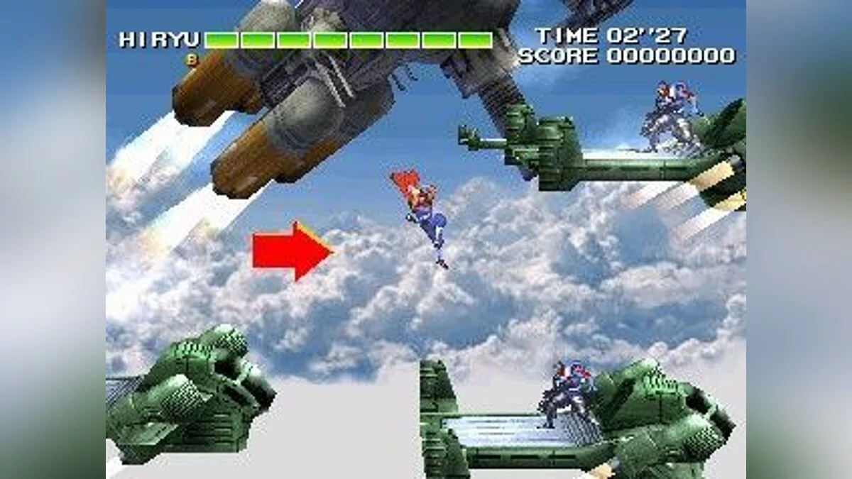Скриншоты из Strider 2 (1990) / Картинка 9