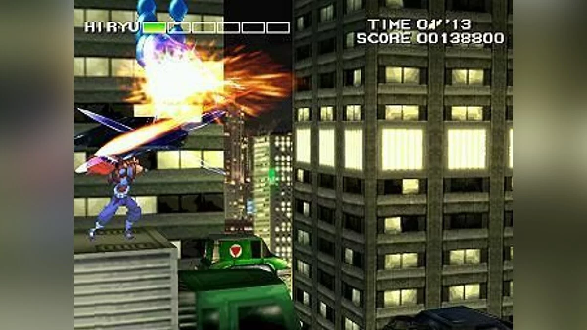 Скриншоты из Strider 2 (1990) / Картинка 11