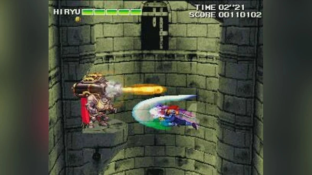 Скриншоты из Strider 2 (1990) / Картинка 13