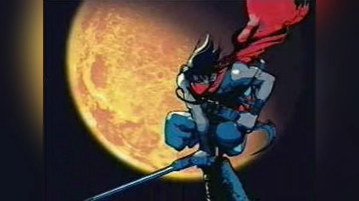 Скриншоты из Strider 2 (1990) / Картинка 14