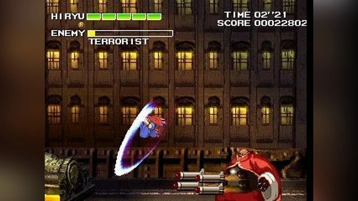 Скриншоты из Strider 2 (1990) / Картинка 17