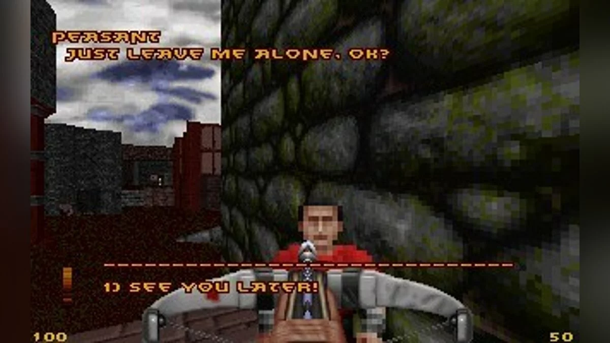 Скриншоты из Strife (1996) / Картинка 23