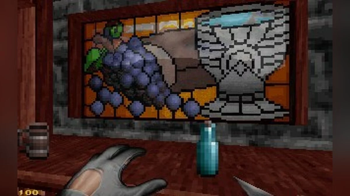 Скриншоты из Strife (1996) / Картинка 24