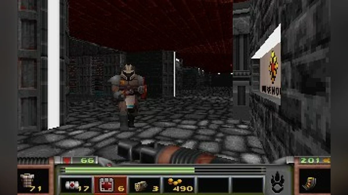 Скриншоты из Strife (1996) / Картинка 25