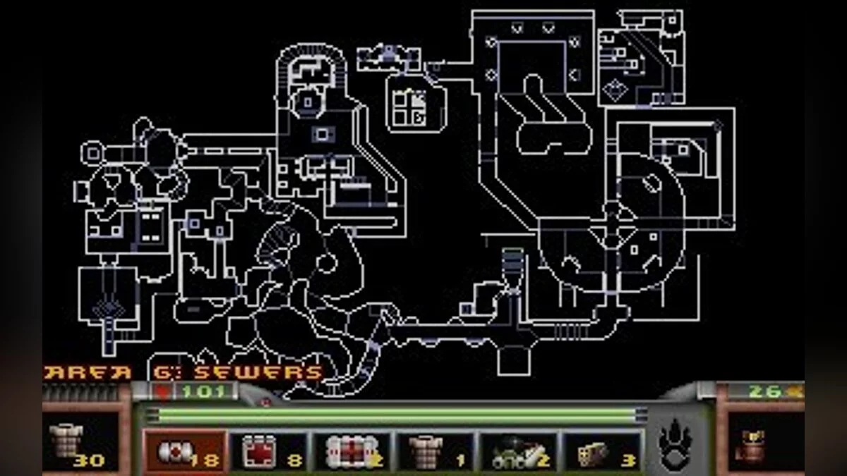 Скриншоты из Strife (1996) / Картинка 27