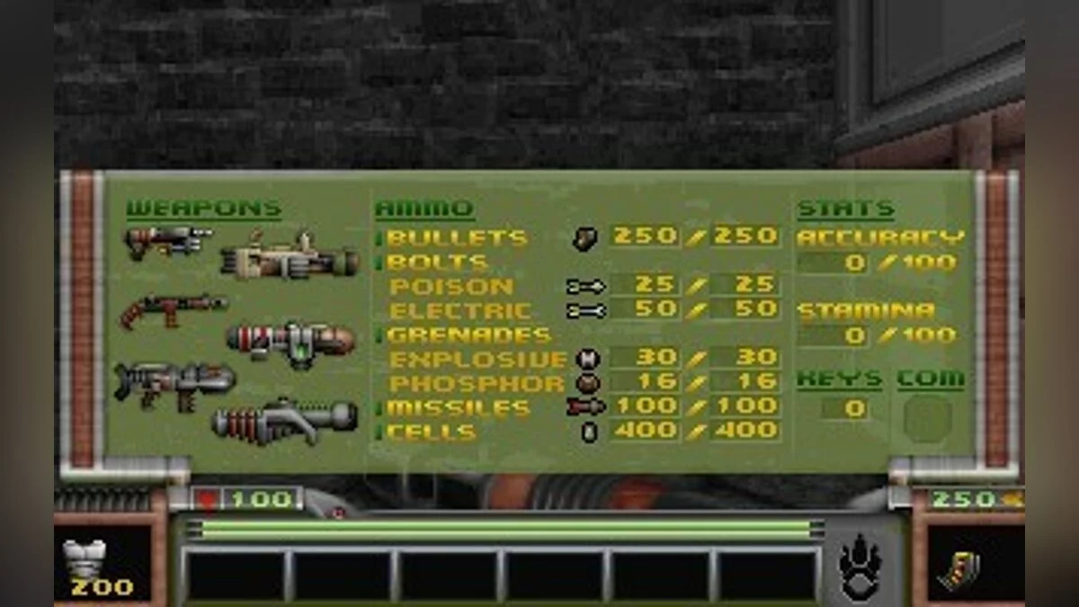 Скриншоты из Strife (1996) / Картинка 32